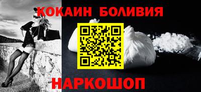 бошки Гулькевичи