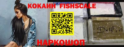 Альфа ПВП Гудермес