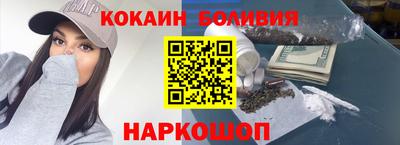 бошки Гулькевичи