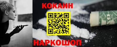 a pvp Долгопрудный