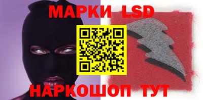 бошки Гулькевичи