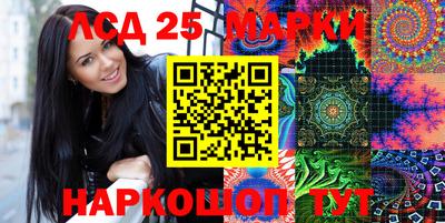 гашиш Гуково