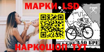 марихуана Дмитров