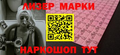 a pvp Долгопрудный