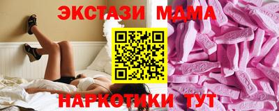 Альфа ПВП Гудермес