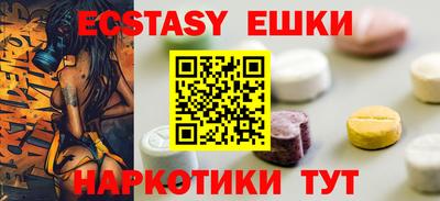 бошки Гулькевичи