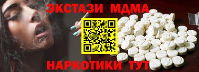 бошки Гулькевичи