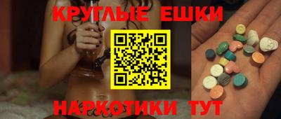 гашиш Гуково