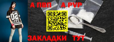 гашиш Гуково