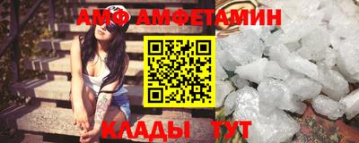 Альфа ПВП Гудермес