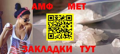 бошки Гулькевичи