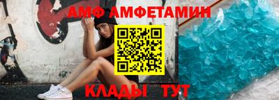 Альфа ПВП Гудермес