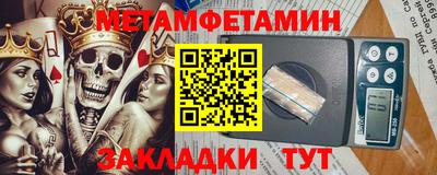 гашиш Гуково