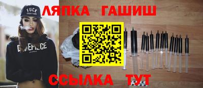 спайс Добрянка
