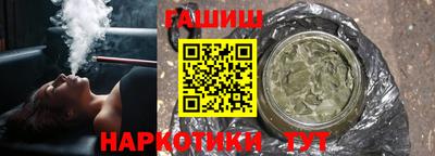 Альфа ПВП Гудермес