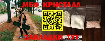 гашиш Гуково