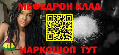 бошки Гулькевичи