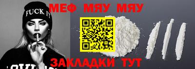 Альфа ПВП Гудермес